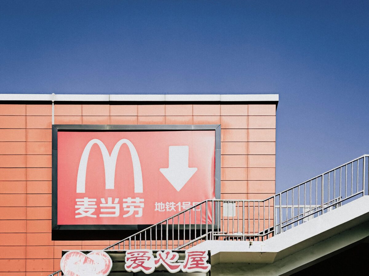 How to evaluate your franchise marketing data: Metrics that matter